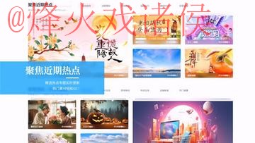 世界杯外围官网最新网址